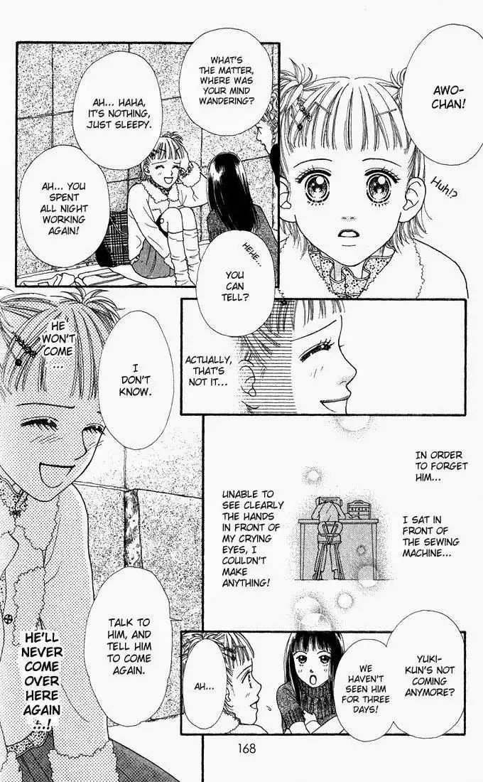 Parfait Tic Chapter 10.005 41